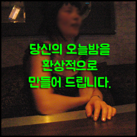 강남h2o나이트3 강호동@